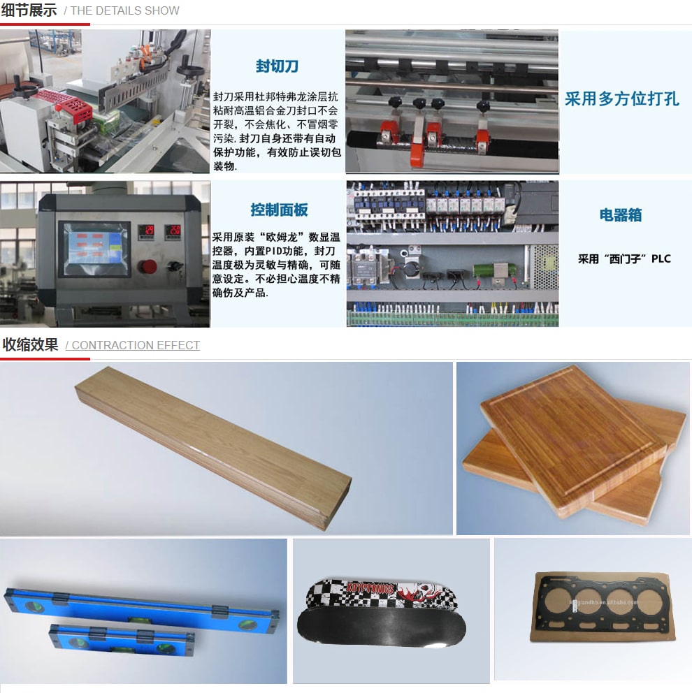 MO-350 Fully Automatic Side Sealer Shrinking Machine - Thumbnail 4