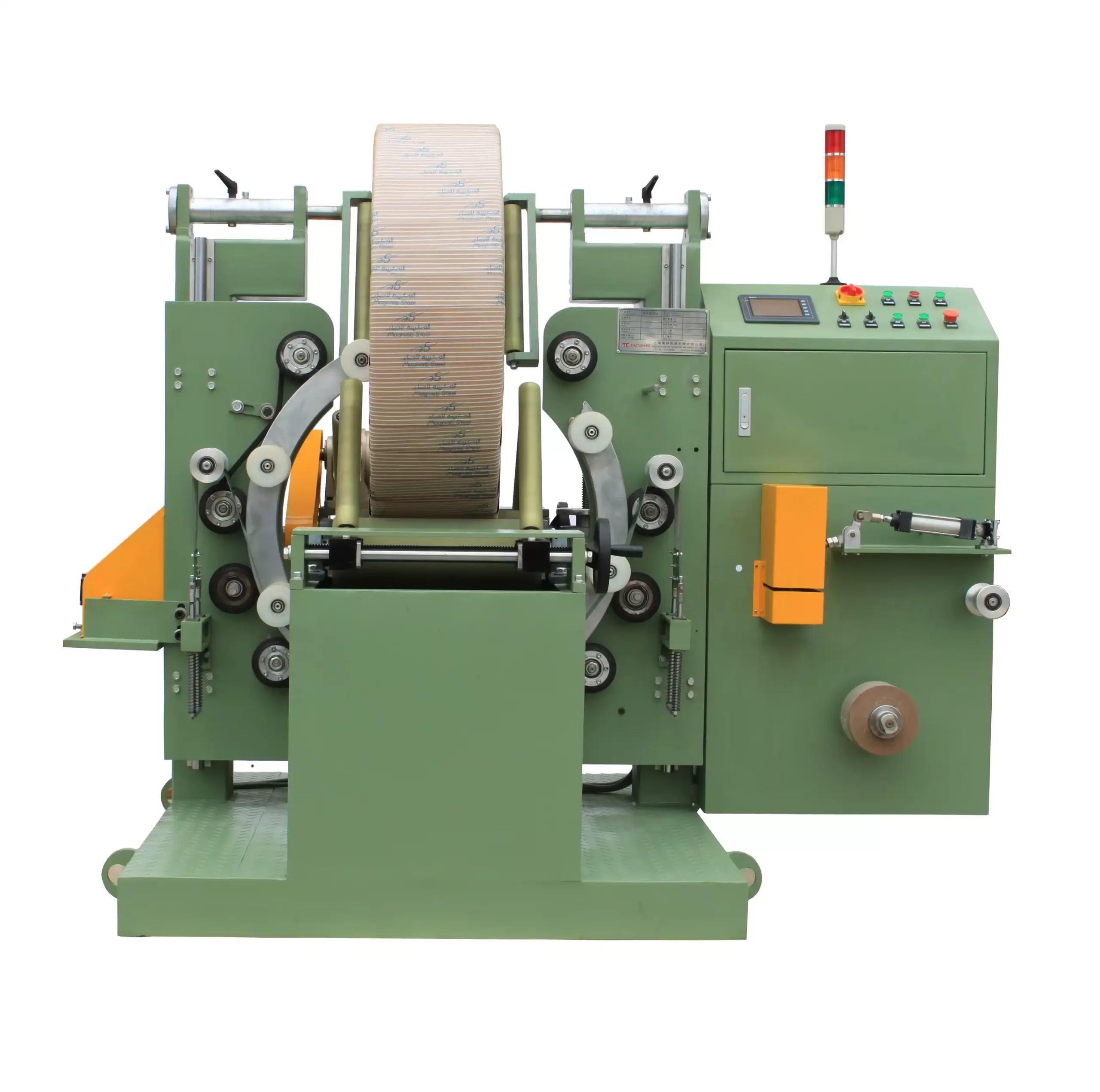 FPS-400 Steel Coil Packing Machine - Thumbnail 4
