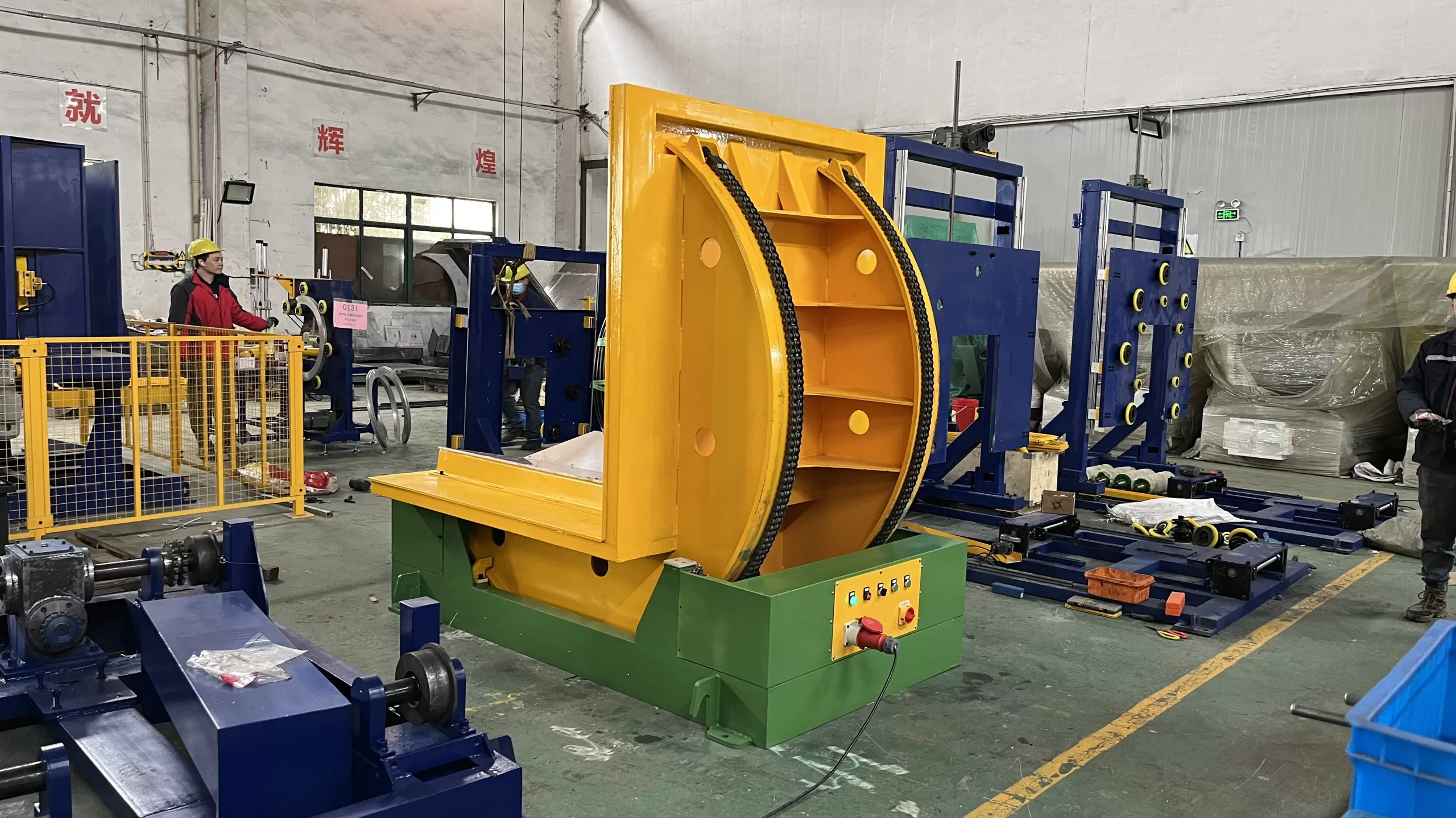 Coil Upender 30T - Thumbnail 5