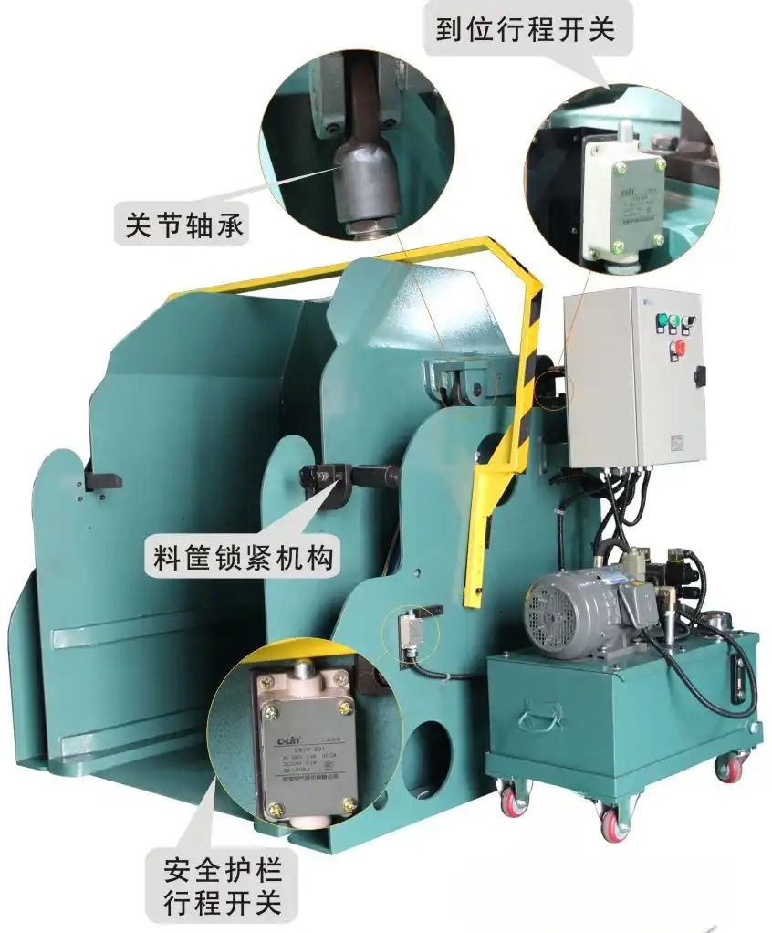 Hydraulic Box & Container Dumper