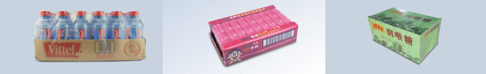 SK-080B Automatic Sleeve Shrinking Machine - Thumbnail 3